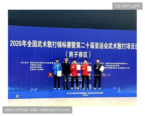 2026年世界武术锦标赛散打男子决赛 中国选手KO夺金,2019年世界武术散打锦标赛 2026年世界武术锦标赛散打男子决赛 中国选手KO夺金,2019年世界武术散打锦标赛